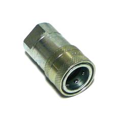 Coupler 3/8