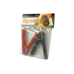 [S.4471] Jump Lead Cable Handles (2 pcs.) Standard Duty